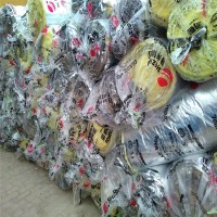 玻璃保温棉 钢结构玻璃保温棉批发 玻璃棉卷毡现货供应