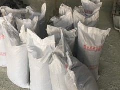 河北FTC保温砂浆 抹面砂浆 建筑保温砂浆 全国发货图1