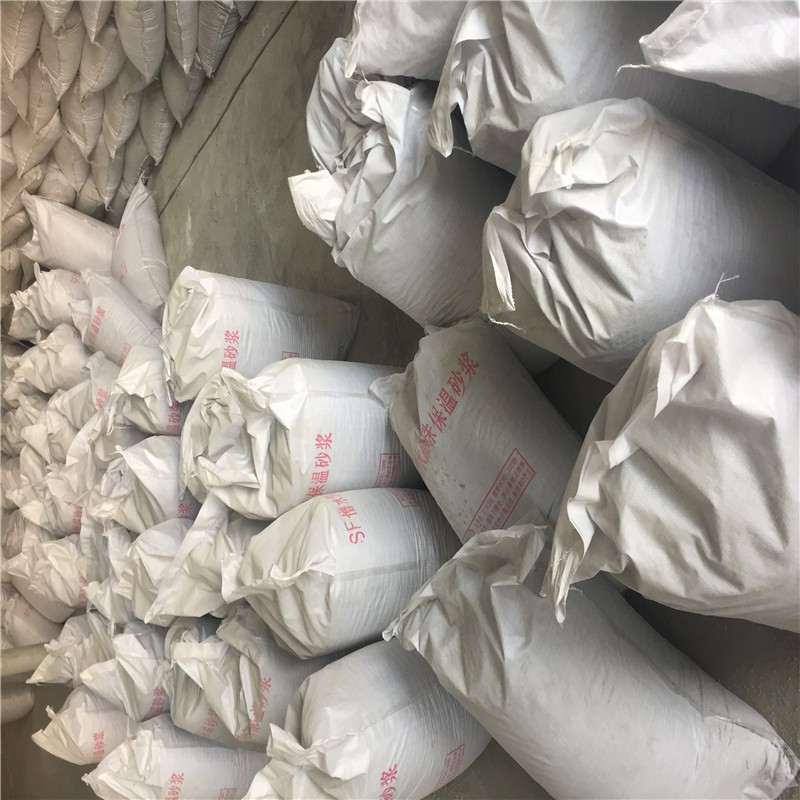 轻质保温浇注料 FTC相变材料 CAS铝镁质保温材料