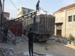 供应FTC无机保温砂浆生产厂家 外墙保温材料图3