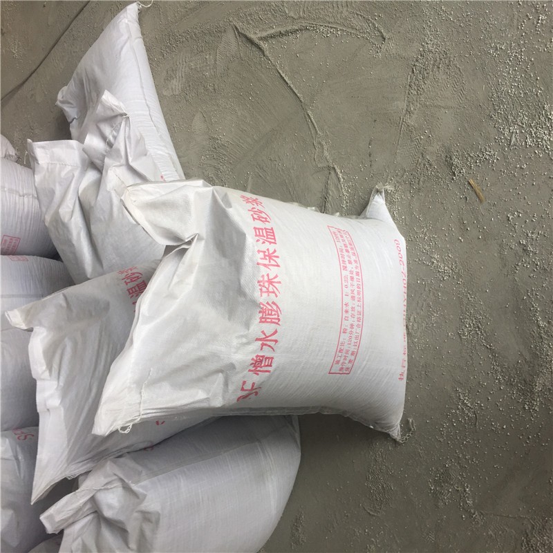 供应FTC无机保温砂浆生产厂家 外墙保温材料