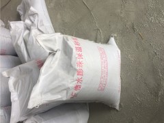 供应FTC无机保温砂浆生产厂家 外墙保温材料图1