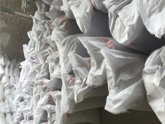 玻化微珠保温砂浆生产商 外墙抹面 稳定性高图2