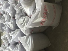 玻化微珠无机保温砂浆 建筑内外墙保温砂浆厂家图3