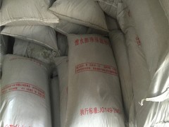 外墙用玻化微珠保温砂浆 粘接抗裂 可定制 耐高温图2