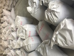 玻化微珠保温砂浆 外墙找平保温材料供应商图2