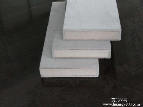 聚氨酯硬泡保温板达到A级防火标准