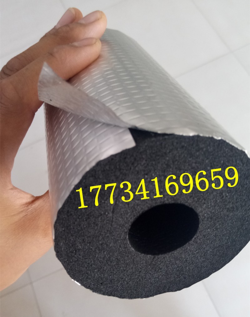 奥美斯阻燃铝箔橡塑保温管价格下水管道铝箔隔音棉生产厂家