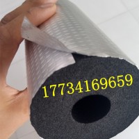 奥美斯阻燃铝箔橡塑保温管价格下水管道铝箔隔音棉生产厂家