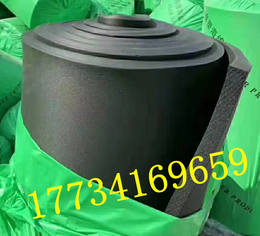 奥美斯B2级橡塑保温板10厚30厚3公分厚价格