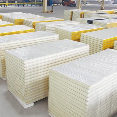 聚氨酯硬泡保温板供应商