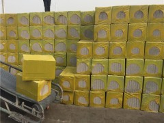 加工水泥发泡板A级泡沫玻璃保温板防火隔离带图3