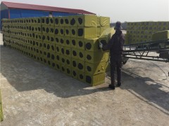 水泥发泡保温板建筑外墙屋顶改性憎水阻燃隔热发泡板图3