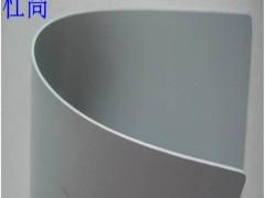 聚氯乙烯PVC防水卷材图4