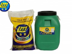 印染、化纤、煤化工污水池VRA-LM水性高分子树脂防腐涂料图4