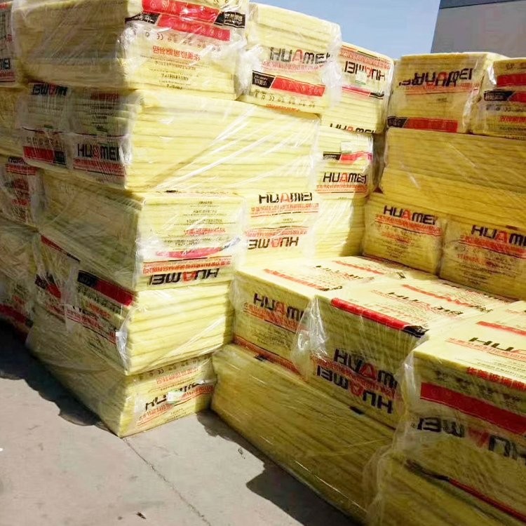 华美8公分防火玻璃棉板价格 硬质离心玻璃棉板大量生产