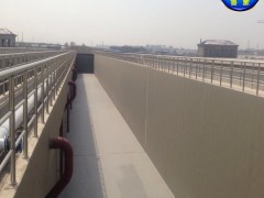 VRA-LM型复合防腐防水涂料污水处理厂混凝土结构防腐图6