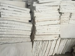 供应憎水硅酸盐板正规大厂家  现货直销图3