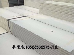 江门回填挤塑板 新会区回填挤塑板厂家图2