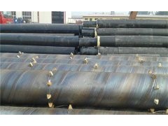 鄂尔多斯市热水输送直埋供暖热水保温管厂家图1