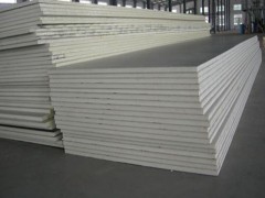 硬泡聚氨酯外墙阻燃保温板厂家供应图5