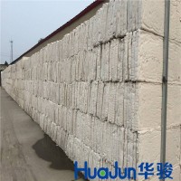 泡沫石棉保温板生产工厂