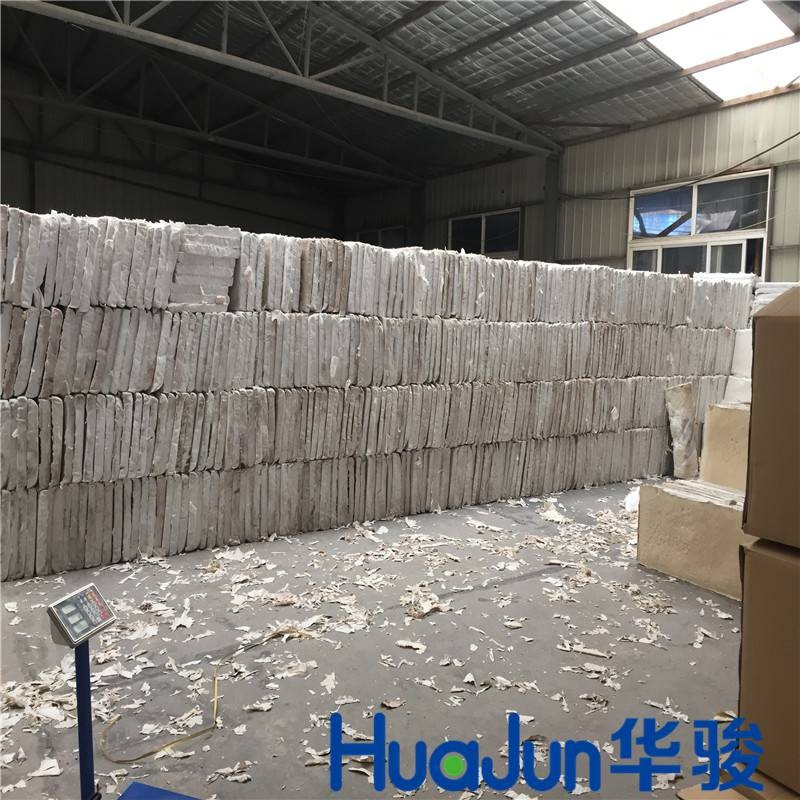 管道保温复合硅酸盐板多少钱一立方