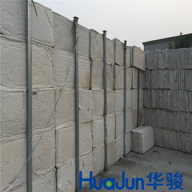 厂家供应憎水复合硅酸盐板可制定