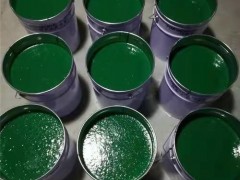 玻璃鳞片涂料报价图3