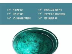 玻璃鳞片胶泥批发厂家图3
