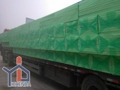 硬泡聚氨酯复合保温板的生产标准图4