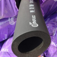 华美B1级保温阻燃橡塑管 大管径保温棉橡塑价格 品牌直销