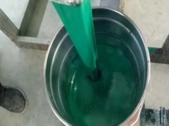 玻璃鳞片涂料报价图2