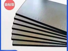 定做排水管隔音棉厂家 1公分2公分厚下水管隔音棉自粘 铝箔图3