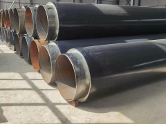 聚氨酯硬质泡沫预制热水保温管施工工艺图2