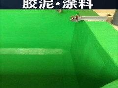 河北玻璃鳞片胶泥生产厂家图1