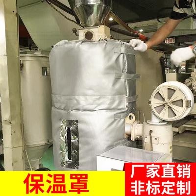 【威耐斯】可拆卸保温套 新型保温材料 质量保证