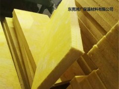珠三角岩棉/玻璃棉/硅酸铝保温材料生产厂家图2