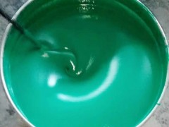 玻璃鳞片涂料生产厂家报价电话图1