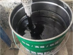 沥青漆生产厂家报价图6