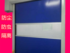 昆明快速卷帘门厂家 PVC软质透明 自动感应开关 防虫防图3