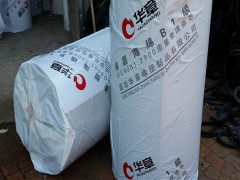 华美橡塑保温保温板B1级 难燃阻燃铝箔橡塑板图3