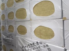 国标憎水 保温板岩棉价格 外墙幕墙A级防火岩棉板图4