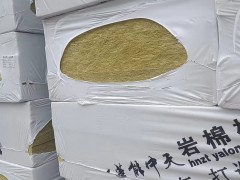 国标憎水 保温板岩棉价格 外墙幕墙A级防火岩棉板图5