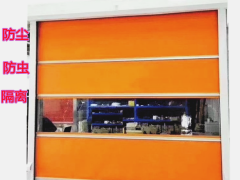 昭通快速门厂家 快速升降门 快速卷帘门 高速门 自动感应开关图2