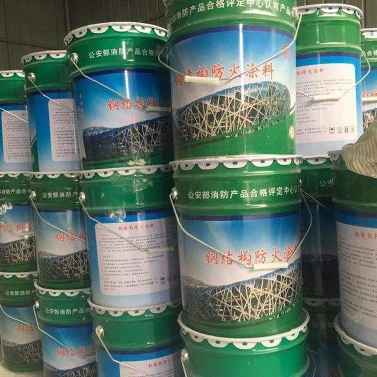 钢结构防火涂料生产厂家