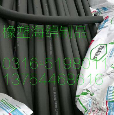 黔東劍河冷熱管道隔熱橡塑保溫管批發b2級貼箔30mm阻燃橡塑管#2022#