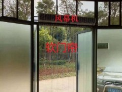 昆明风幕机厂家 风帘机防虫防尘 安装批发直销 钻石图3