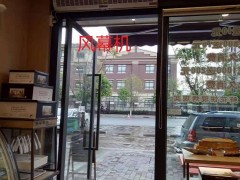 昆明风幕机厂家 风帘机防虫防尘 安装批发直销 钻石图4