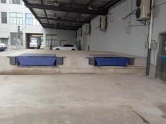 西双版纳卸货平台厂家 液压装卸货平台 固定式台登车桥厂家图3